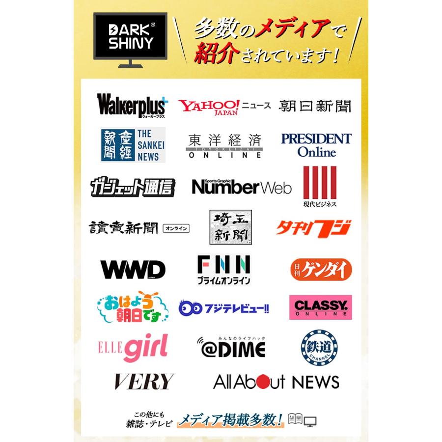 猫の日 ギフト プレゼント 飛び猫xDARK SHINY ボクサーパンツ 男女兼用 ユニセックス 七福猫 2026 かわいい 猫好き 猫飼い ねこ ネコ 爆買 | DARK SHINY | 06