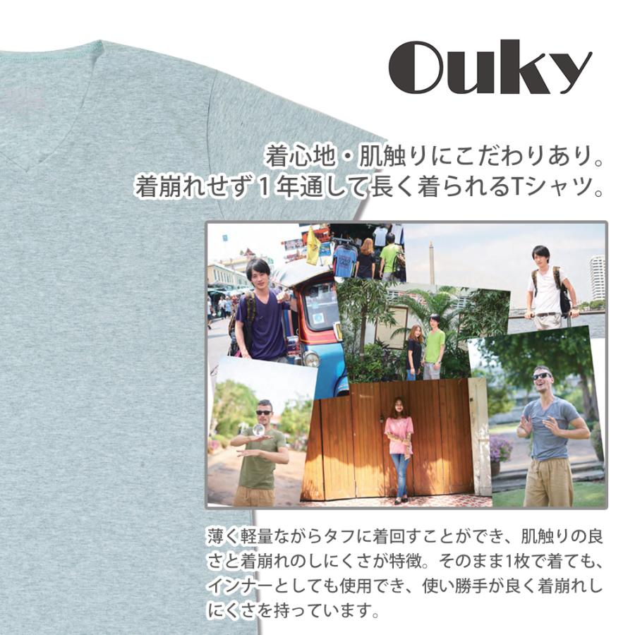 Ouky オーキー  Tシャツ 無地 プレゼント バックパッカー Vネック Ouky オーキー 5枚セット | ブランド登録なし | 01