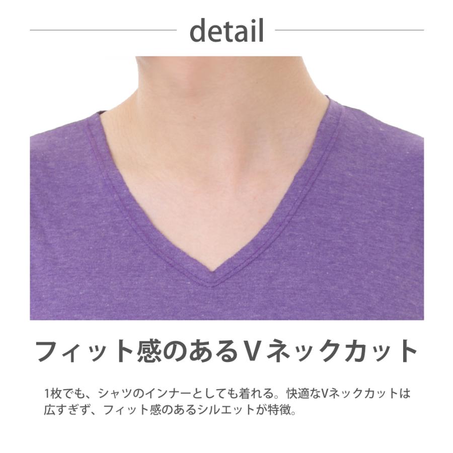 Ouky オーキー  Tシャツ 無地 プレゼント バックパッカー Vネック Ouky オーキー 5枚セット | ブランド登録なし | 03
