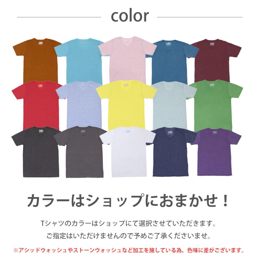 Ouky オーキー  Tシャツ 無地 プレゼント バックパッカー Vネック Ouky オーキー 5枚セット | ブランド登録なし | 04