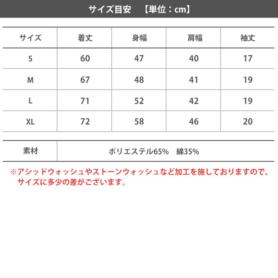 Ouky オーキー  Tシャツ 無地 プレゼント バックパッカー Vネック Ouky オーキー 5枚セット | ブランド登録なし | 05