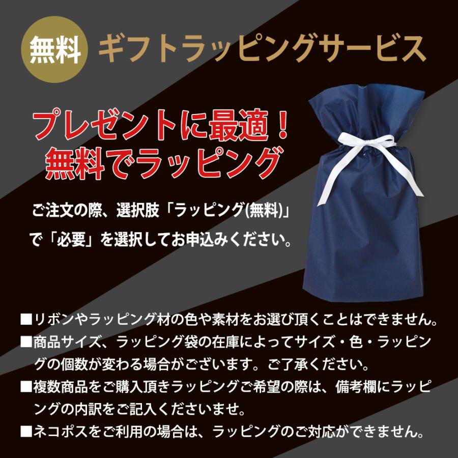 着圧ソックス メンズ 男性用 裏起毛 膝下 つま先なし 特許取得 むくみ ひざ下 オープントゥ 黒 ブラック 冬用 防寒 立ち仕事 デスクワーク Protect X Warm 爆買 | ブランド登録なし | 13
