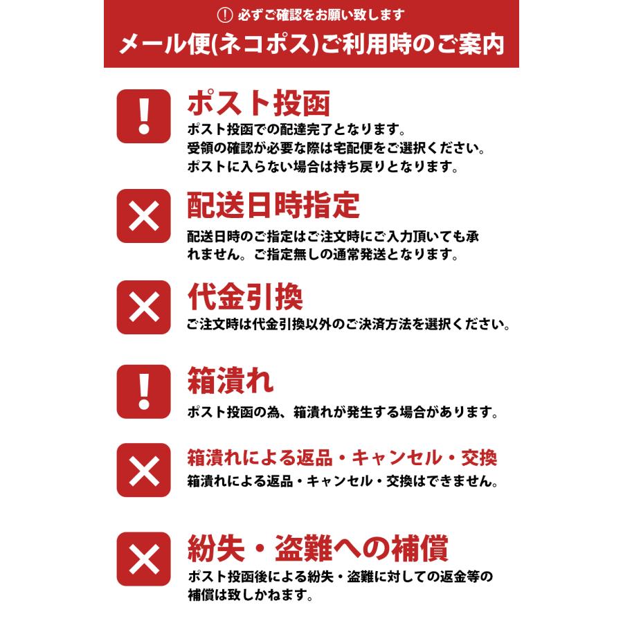 着圧ソックス メンズ 男性用 裏起毛 膝下 つま先なし 特許取得 むくみ ひざ下 オープントゥ 黒 ブラック 冬用 防寒 立ち仕事 デスクワーク Protect X Warm 爆買 | ブランド登録なし | 12