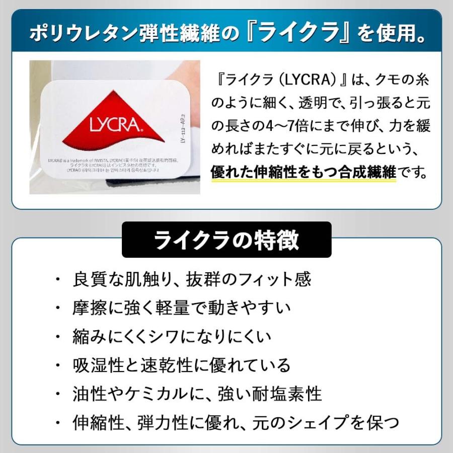 医療用 着圧ソックス つま先なし 男女兼用 締 メディカル 夏用 弾性ストッキング オープントゥ むくみとり 靴下 むくみ解消 寝るとき メンズ レディース｜bodycreate｜16