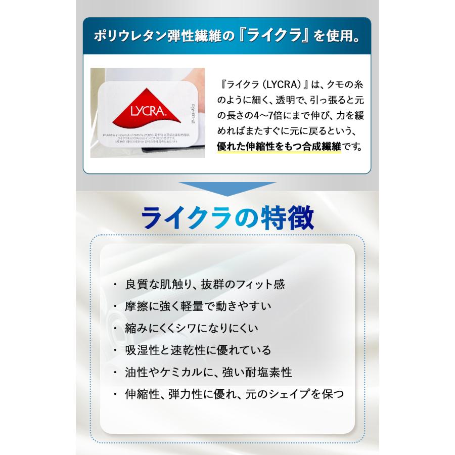 着圧ソックス 医療用 つま先あり 一般医療機器 男女兼用 ベージュ 弾性ストッキング 浮腫 解消 血行促進 靴下 大きいサイズ ユニセックス | ブランド登録なし | 21