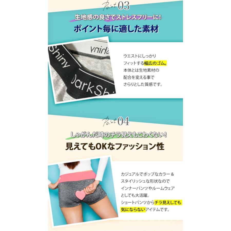 レディース ボクサーパンツ DARKSHINY コットン クラシック ローライズ 綿 大きいサイズ 女性 ボックス ショーツ 下着 単色 無地 シンプル｜bodycreate｜06