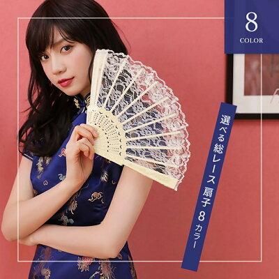 貴族 コスプレ コスプレ用小道具 の商品一覧 コスプレ衣装 楽器 手芸 コレクション 通販 Yahoo ショッピング