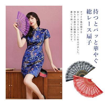 貴族 コスプレ コスプレ用小道具 の商品一覧 コスプレ衣装 楽器 手芸 コレクション 通販 Yahoo ショッピング