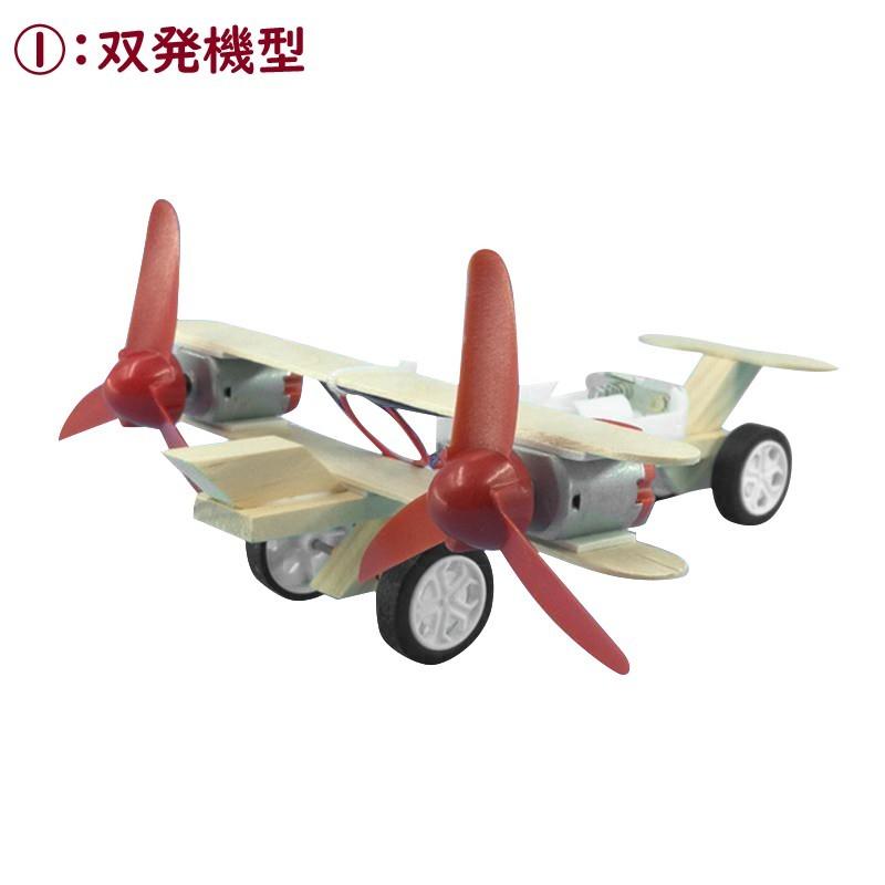 おもちゃdiy 木製プロペラ駆動車 おもちゃ 面白い 子供 キッズ 楽しい 知育玩具 知育 Acgt 0044x コスプレ ロリータ専門店bodyline 通販 Yahoo ショッピング