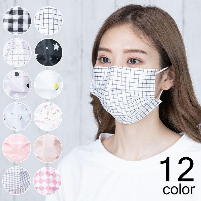 不織布マスク 10枚セット お洒落な 使い捨てマスク 柄 ドット柄 花柄 チェック柄 総柄 不織布 マスク カラーマスク おしゃれ かわいい 可愛い Ackf 0157x コスプレ ロリータ専門店bodyline 通販 Yahoo ショッピング