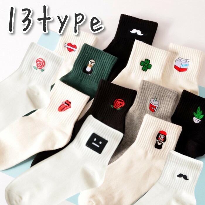 ミニおもしろイラストソックス 靴下 レディース くつ下 カジュアル プレゼント ワンポイント かわいい アクセサリー 雑 Acsc 0484x コスプレ ロリータ専門店bodyline 通販 Yahoo ショッピング