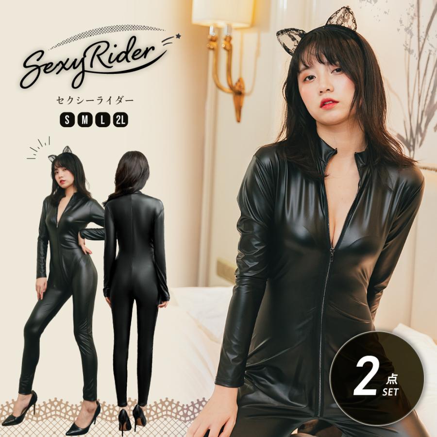 ハロウィン コスプレ 衣装 仮装 ボンテージ 制服 衣装 コスチューム セクシーライダー ボンテージ キャットスーツ ボディスーツ キャット 可愛い Ch Unft 0158x コスプレ ロリータ専門店bodyline 通販 Yahoo ショッピング