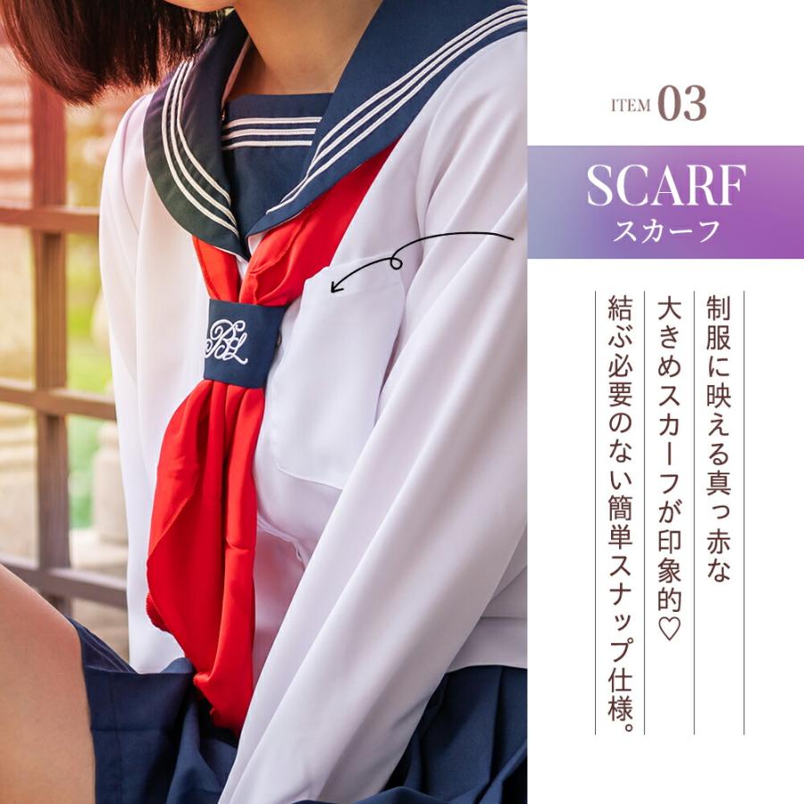 制服 コスプレ ハロウィン コスプレ セーラー服 長袖 大きいサイズ 学生 学生服 女子高生 JK スカート スカーフ 3点セット 韓国 衣装 ハロウィンコスプレ｜bodylinecojp｜09