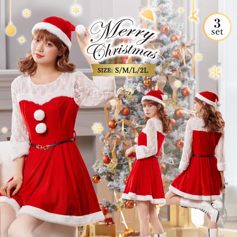 ⭐️ベビー服 赤  ニット サンタ スカート セット クリスマス コスプレ