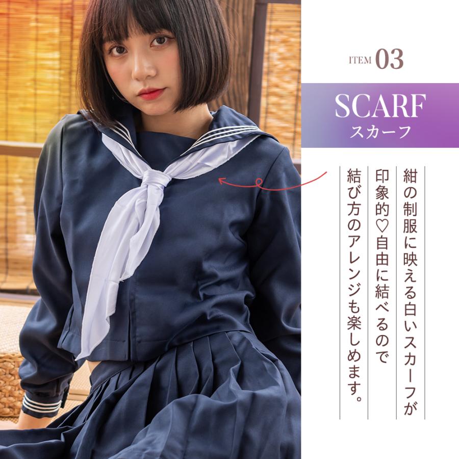 ハロウィン コスプレ コスチューム一式 3点セット 2色展開 単色 白リボン セーラー服 衣装 costume569｜bodylinecojp｜09