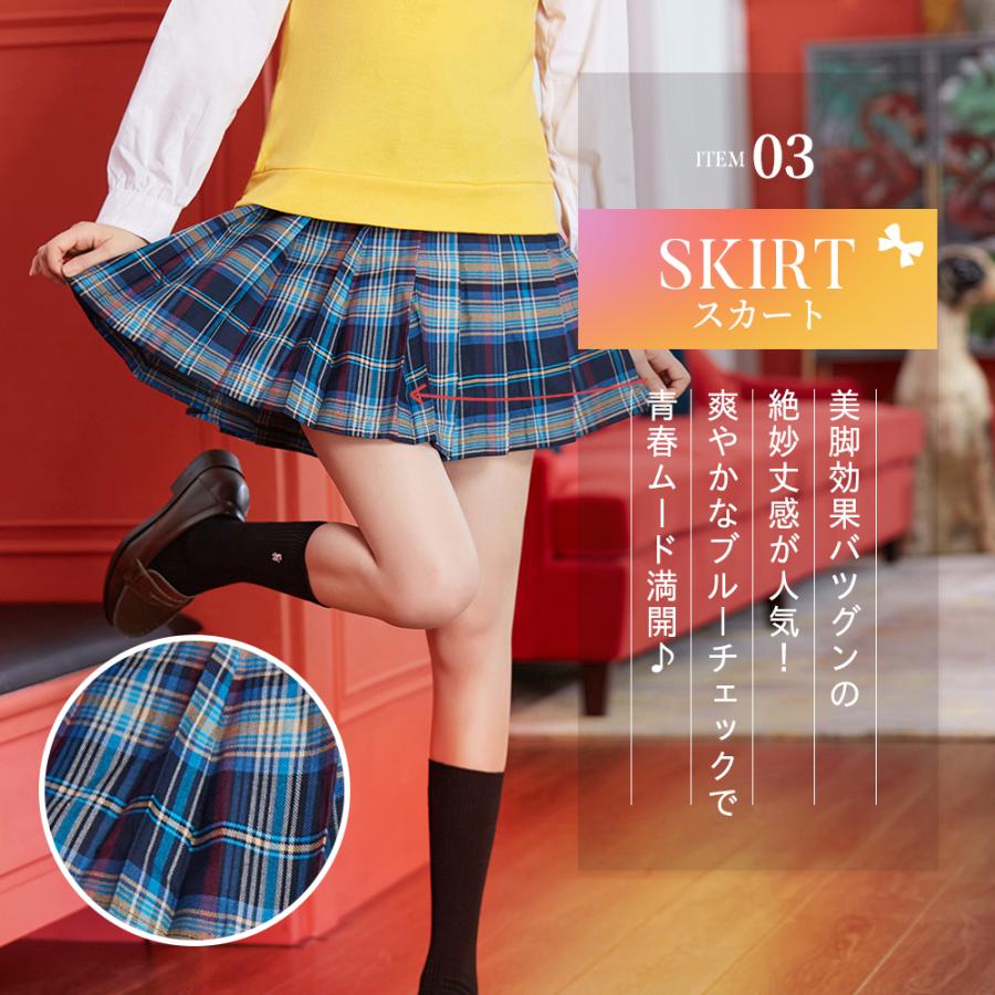 ハロウィン コスプレ コスチューム一式 5点セット 14色展開 制服 女子高生 衣装
