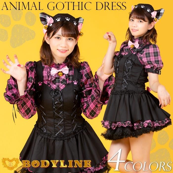 ロリータ ロリィタ ゴスロリ ワンピース 2色展開 ゴスロリ ロリィタ 衣装 L022 L022 コスプレ ロリータ専門店bodyline 通販 Yahoo ショッピング