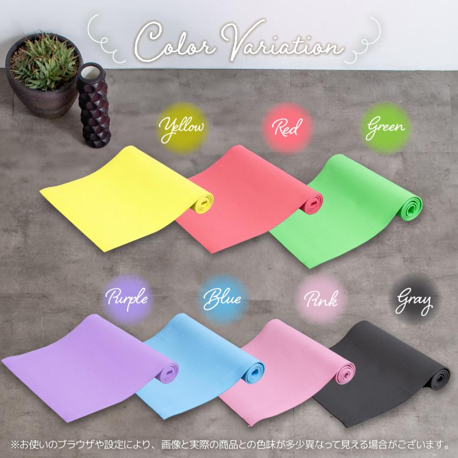 ヨガマット 6mm ケース付き バンド付きヨガマット(173×61×0.6cm) ストレッチ ヨガ トレーニング フィットネス エクササイズ