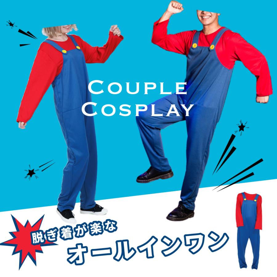 ハロウィン コスプレ コスチューム メンズ 衣装 仮装 モテる 人気 Unft 06b コスプレ ロリータ専門店bodyline 通販 Yahoo ショッピング