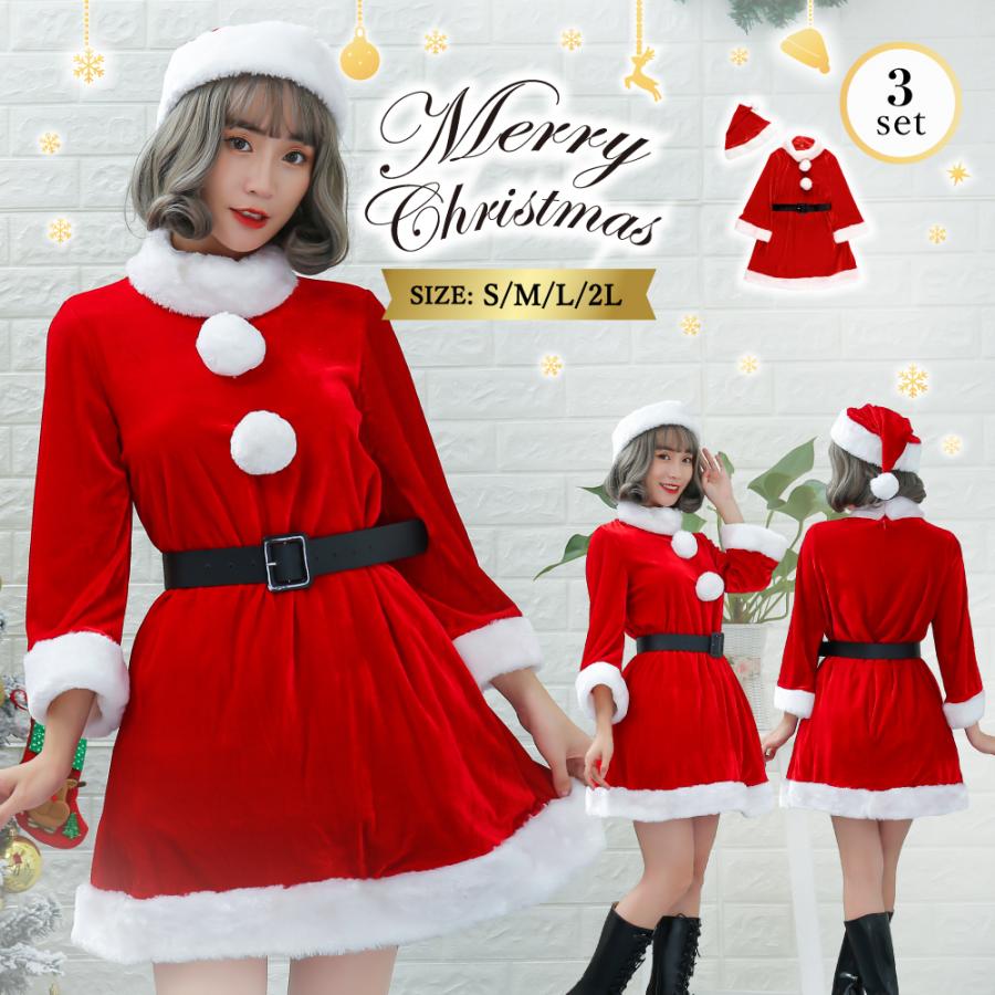 サンタコス トナカイ ワンピース サンタクロース クリスマス コスプレ