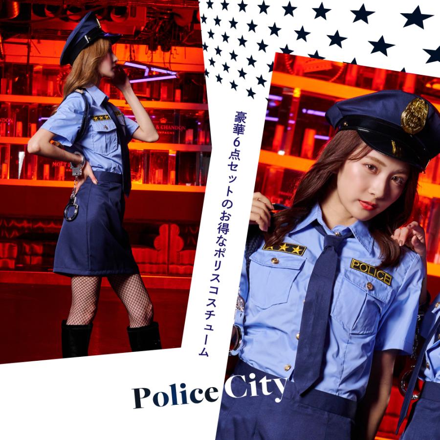 ハロウィン コスプレ ポリス コスプレ セクシー コスチューム カップル 仮装 衣装 警察官 警察 可愛い 男ウケ ミニスカ ミニスカポリス 学園祭｜bodylinecojp｜03