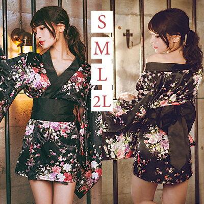 ハロウィン コスプレ 衣装花魁 和服 浴衣 着物 衣装 コスチューム コス おすすめ 可愛い ワンピース ワンピ ミニ セクシー パーティ Unst 0054h コスプレ ロリータ専門店bodyline 通販 Yahoo ショッピング