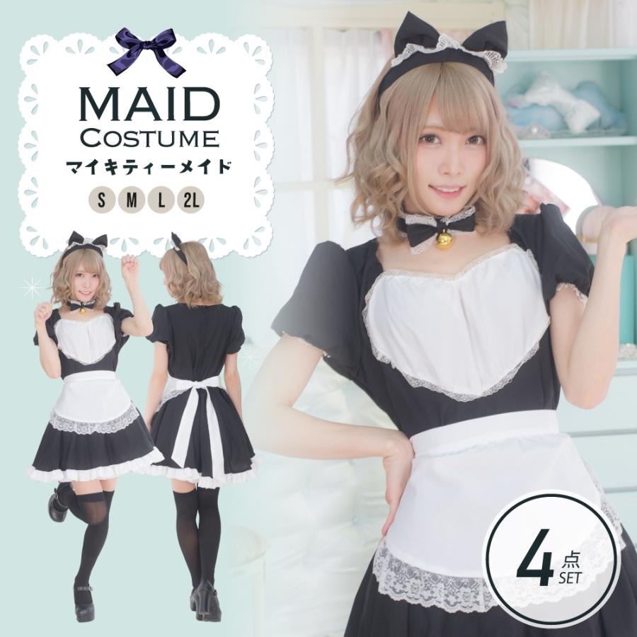 コスプレ メイド服 コスプレ 衣装 コスチューム一式 メイド ワンピース 猫耳 ねこ耳 ワンピ ス ワンピ Unst 0067c コスプレ ロリータ専門店bodyline 通販 Yahoo ショッピング