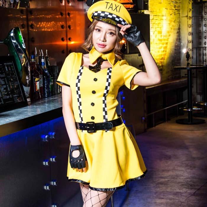 コスプレ Nyタクシードライバー コスプレ タクシードラ イバー 制服 衣装 コスチューム こすぷれ 可愛い ワンピース ミニスカ セクシー Unst 0148h コスプレ ロリータ専門店bodyline 通販 Yahoo ショッピング