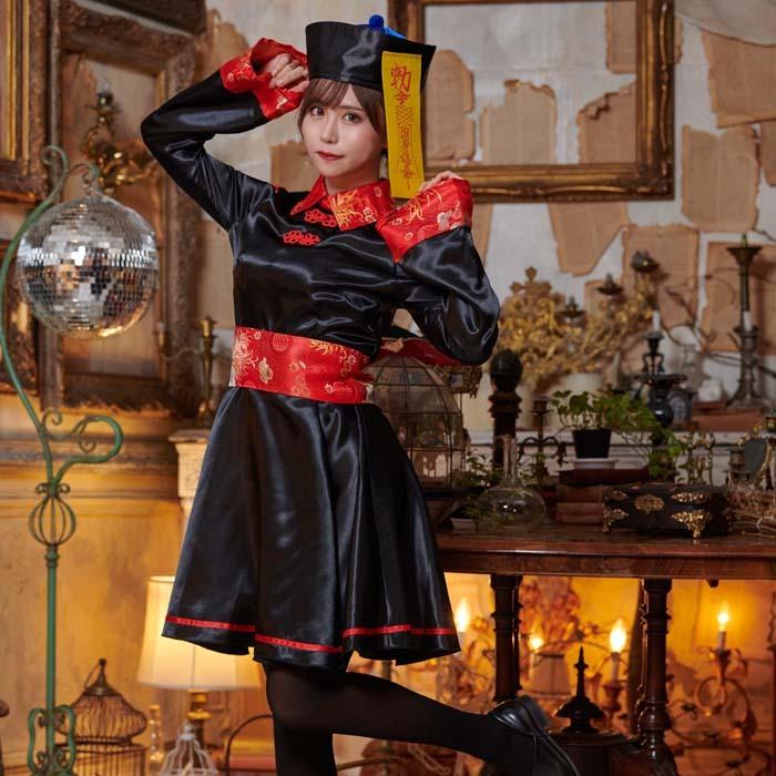 ハロウィン コスプレ 肩出しキョンシー コスプレ 衣装 仮装 キョンシー コスチューム ガールズキョンシー チャイナ 可愛い ワンピース セクシー 大人 Unst 0952x コスプレ ロリータ専門店bodyline 通販 Yahoo ショッピング
