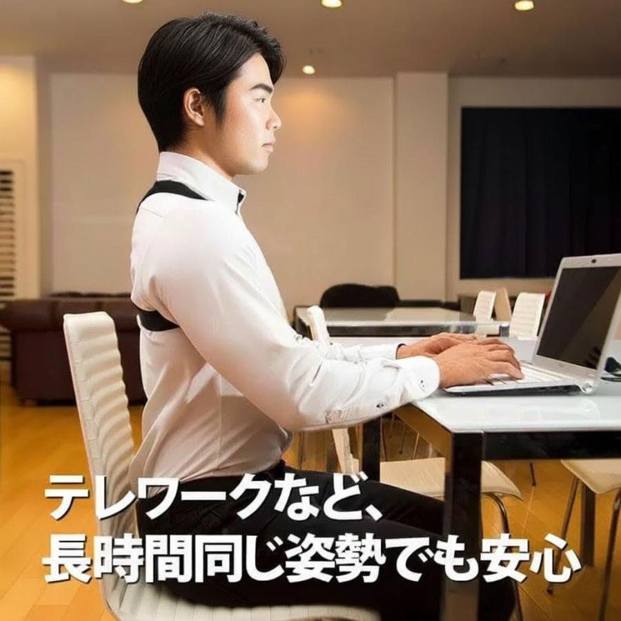 Y字型姿勢矯正サポーター BODYMAKER ボディメーカー AD006 Y字型 姿勢矯正サポーター 姿勢 矯正 サポーター 猫背 美姿勢 |  | 01