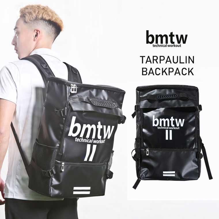 BODYMAKER（ボディメーカー） bmtw ターポリンリュック 大容量 軽く