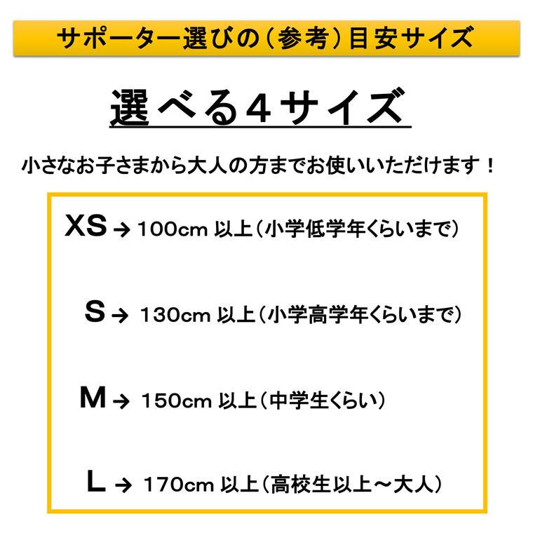 【90日保証】ナックルインナーグローブ(1組) BODYMAKER ボディメーカー ボクシンググローブ ナックル プロテクター バンテージ ナックルガード PRO｜bodymaker｜04