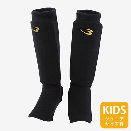 レッグサポーターレギュラー(1組) BODYMAKER ボディメーカー 格闘技 空手 ふくらはぎ アキレス腱 サポーター パンチ プロテクター かかと 【90日保証】 | BODYMAKER | 04