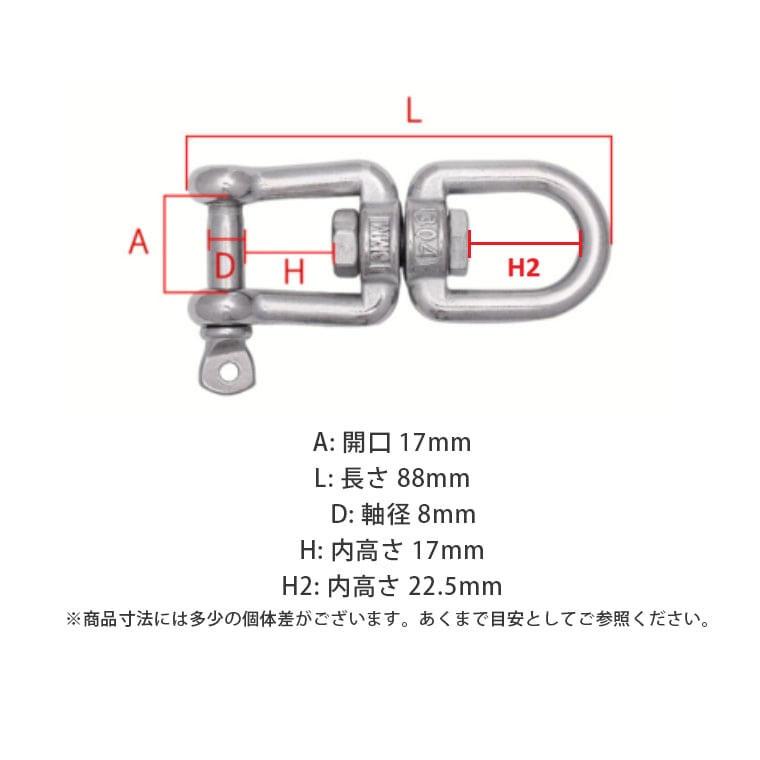 進撃の暇人)ボディメーカー サンドバッグ 取り付け金具付き ボディ