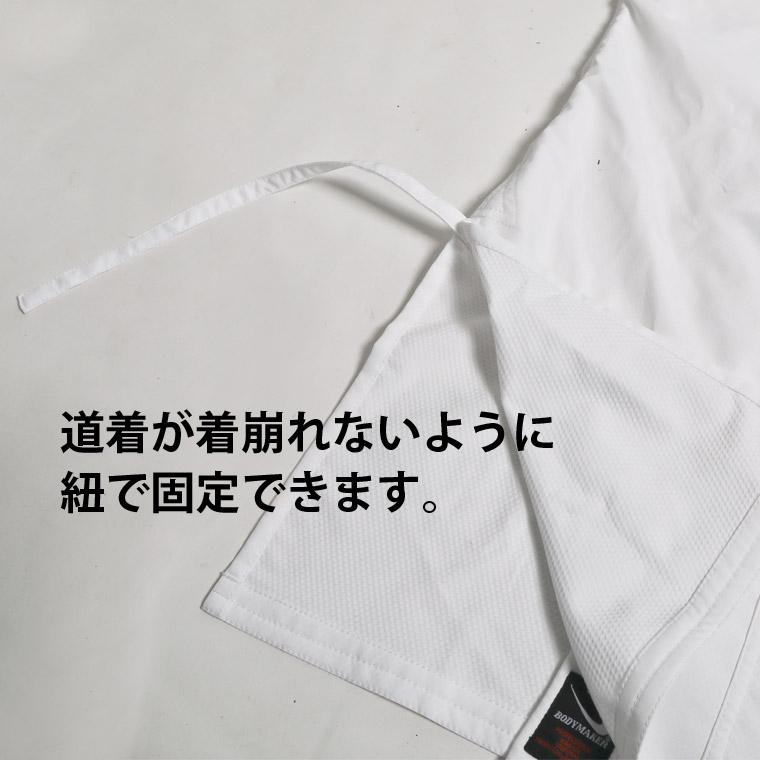 BODYMAKER ボディメーカー 軽量薄手伝統空手衣 上下セット 7号 空手着 伝統型 白 空手 道着 上衣 パンツ 帯 セット 3点セット 軽量 薄手 90日保証 BODYMAKER Yahoo 店 - 通販 - Yahoo ショッピング