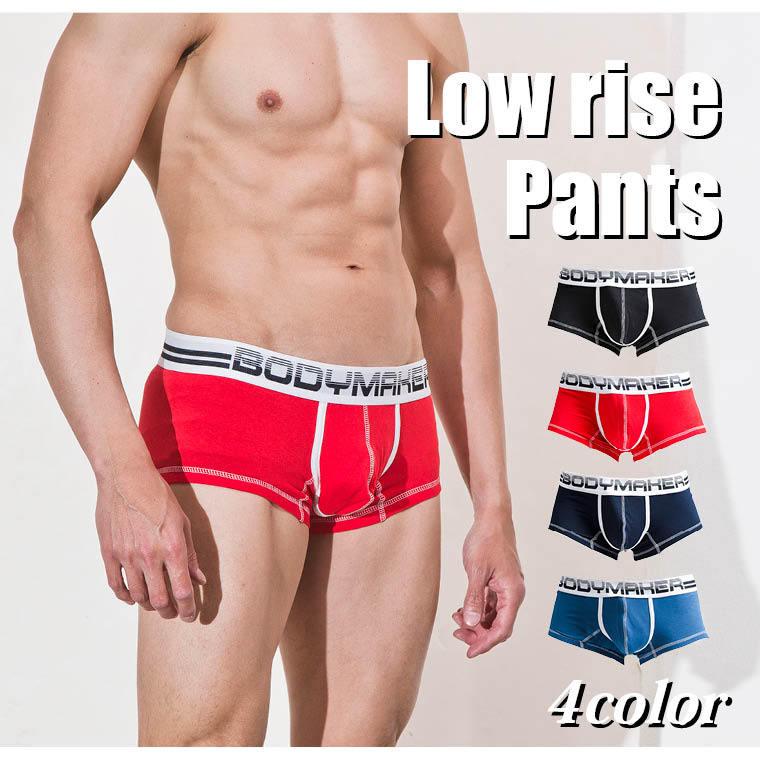 ローライズパンツ Bodymaker ボディメーカー メンズ 男性 ボクサーパンツ スポーツウエア 男性下着 インナー Mi078mbk Bodymaker Yahoo 店 通販 Yahoo ショッピング