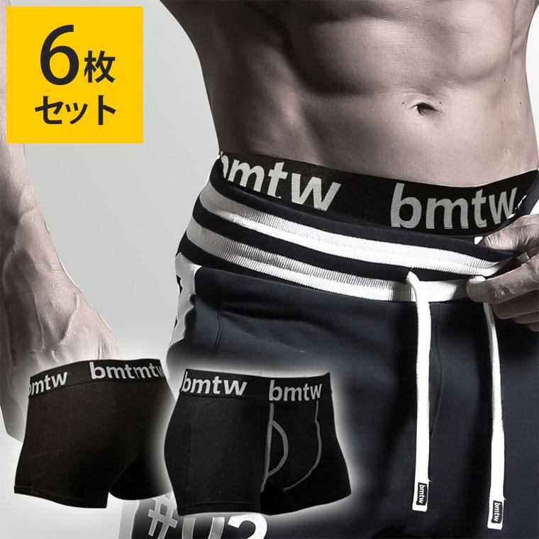 BM・PROTECTボクサーパンツ 6枚セット BODYMAKER ボディメーカー 漏れ