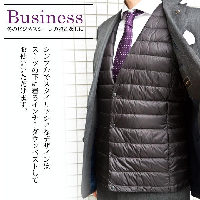 エアリーダウンベスト ダウン ベスト アウター 上着 メンズ Mj0sbk Bodymaker Yahoo 店 通販 Yahoo ショッピング