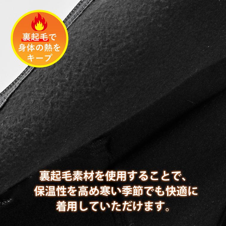 +B TECH パーカー BODYMAKER ボディメーカー ＋Ｂ TECH パーカー Bロゴ メンズ スウェット トップス ジップパーカー 裏起毛 軽い 暖かい 長袖_2