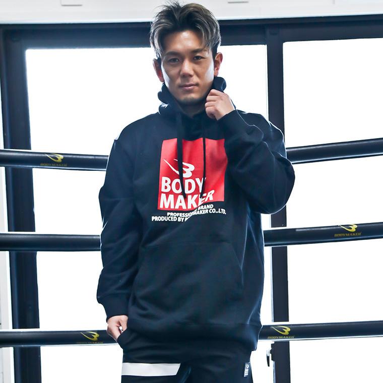 ①【GUCCI（即購入値下げ交渉歓迎）】bodymaker グッチウエストポーチ オフディア 黒/赤 ゴールド金具