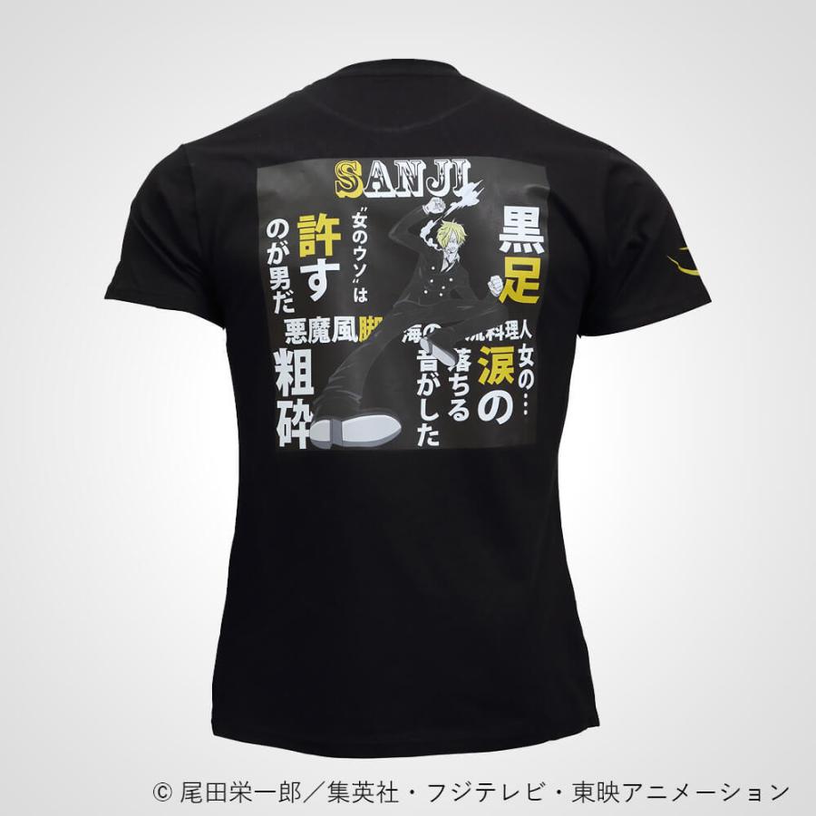 ワンピース サンジ ハーフスリーブｔシャツ Tシャツ メンズ Mens Tshirt 半袖 半そで 無地 半袖tシャツ プリントtシャツ Mt296m Bodymaker Yahoo 店 通販 Yahoo ショッピング