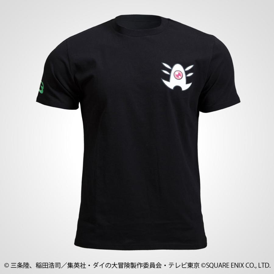 ダイの大冒険 ポップハーフスリーブｔシャツ 機能性ウェア 速乾タイプ 吸汗 クールダウン トップス シャツ ランニング Mt302m Bodymaker Yahoo 店 通販 Yahoo ショッピング