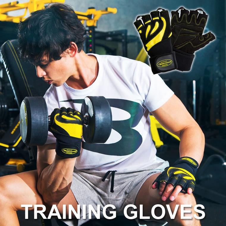 BODYMAKER（ボディメーカー） トレーニンググローブ リストラップ