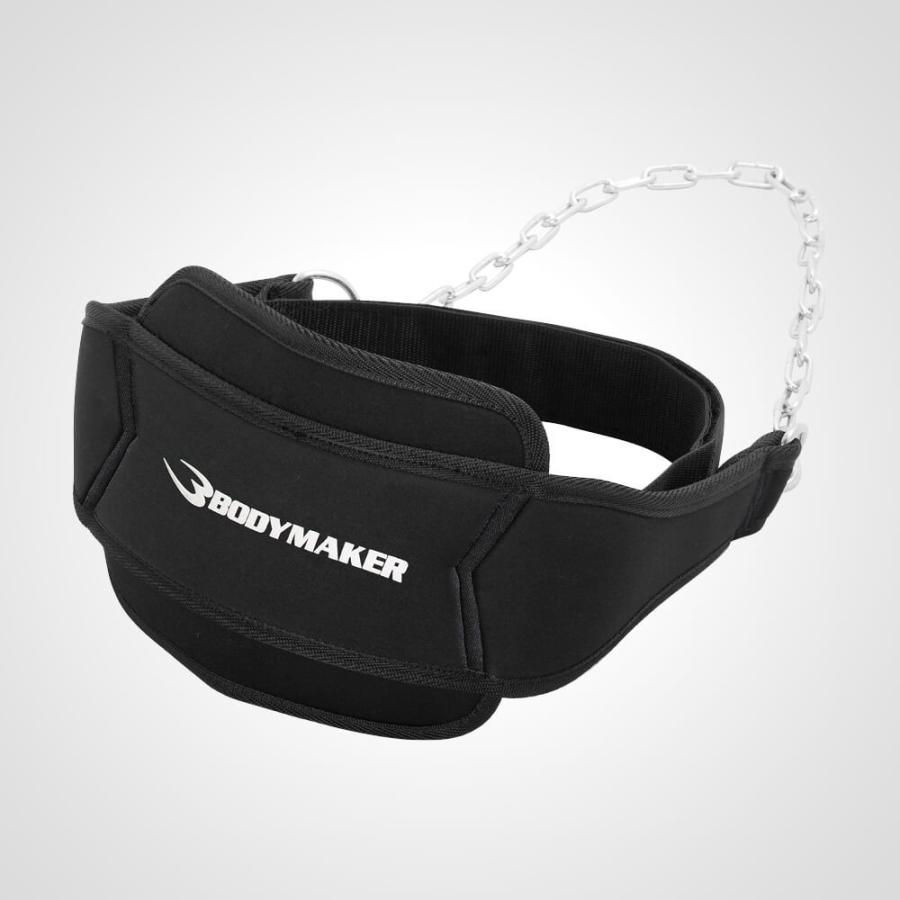 チン&ディッピングベルト2 BODYMAKER ボディメーカー ディッピングベルト ディプスベルト チェーン付き 筋トレ 自重 加重 チンニングベルト 【90日保証】 | BODYMAKER