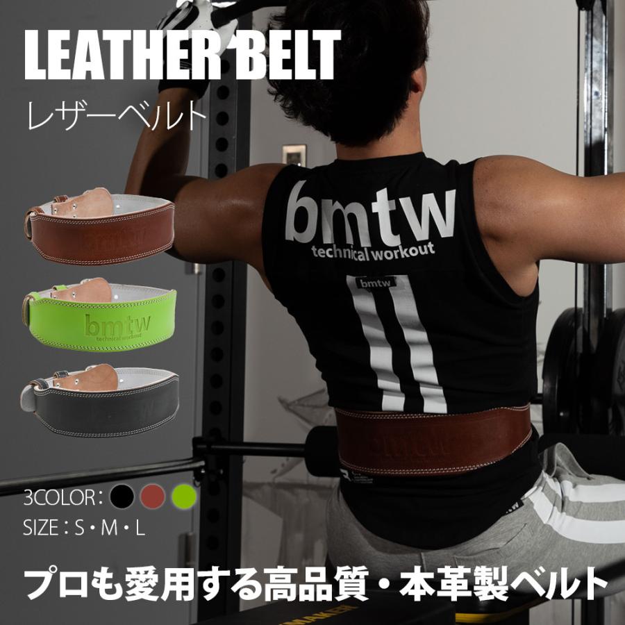 ボディメーカー　懸垂　腹筋　スクワット　ボディバック ボディメーカー 懸垂 腹筋 スクワット ボディバック Amazon