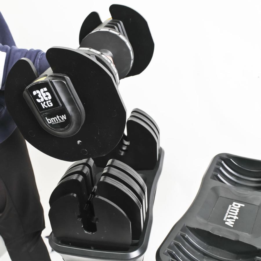 BODYMAKER 可変式ダンベル 36kg 1個 BODYMAKE ボディメーカー BODYMAKER 可変式ダンベル 36kg 1個 BODYMAKE ボディメーカー