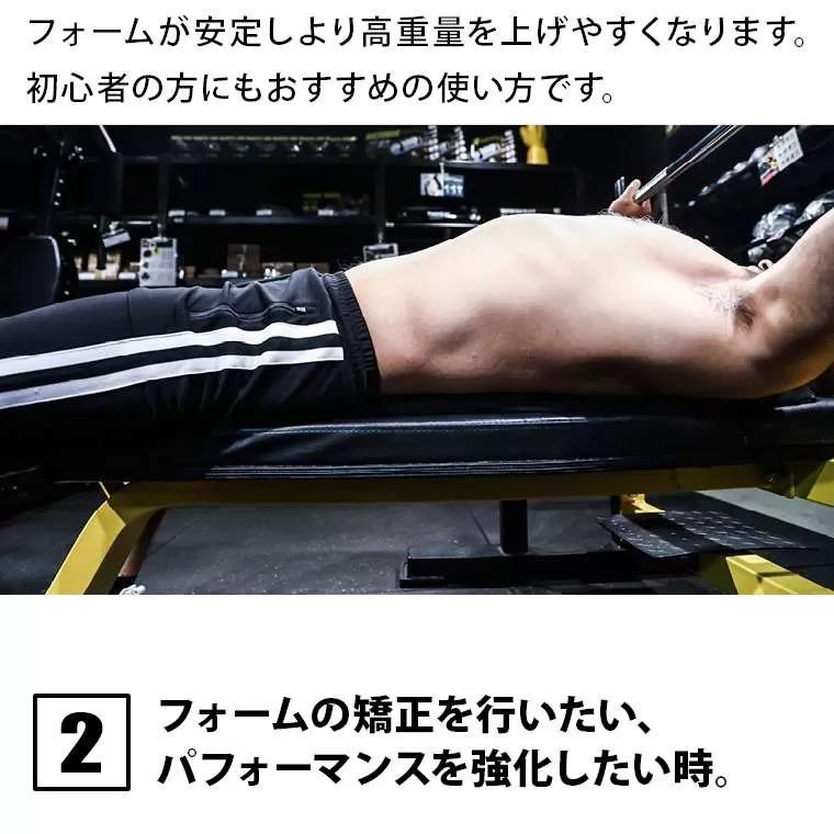 KODAMAット BODYMAKER ボディメーカー ベンチプレス 児玉 シート 高重量 大胸筋 パット | BODYMAKER | 07