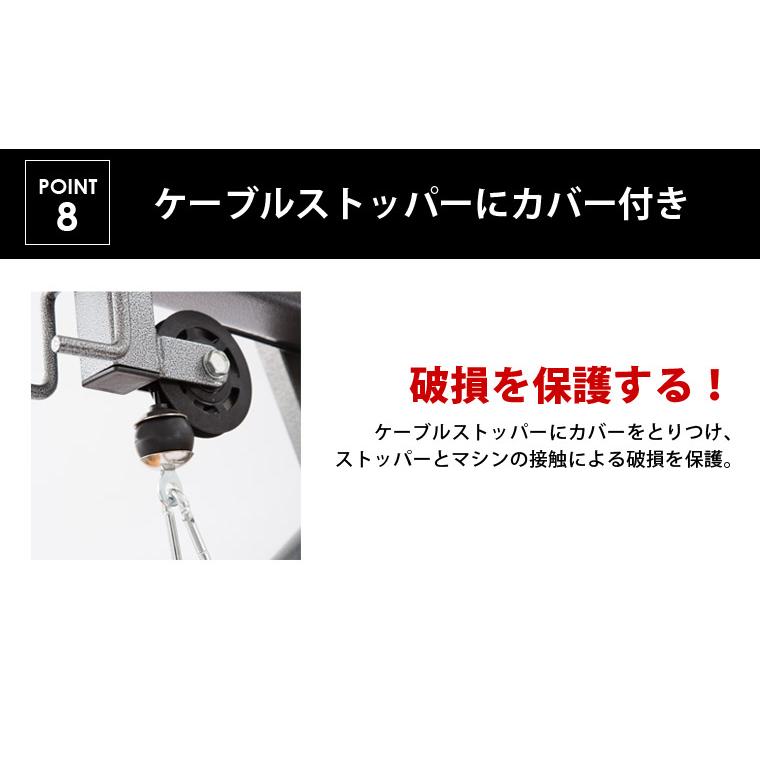 BODYMAKER ホームジムDX ボディメーカー 筋トレ 筋肉 ラック BODYMAKER ホームジムDX ボディメーカー 筋トレ 筋肉 ラック