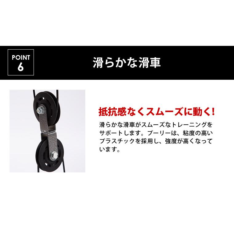 BODYMAKER ホームジムDX トレーニングマットセット ボディ BODYMAKER ホームジムDX トレーニングマットセット ボディ