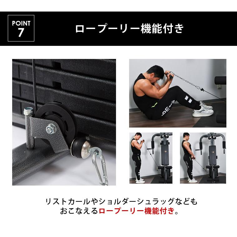 BODYMAKER ホームジムDX トレーニングマットセット ボディ BODYMAKER ホームジムDX トレーニングマットセット ボディ